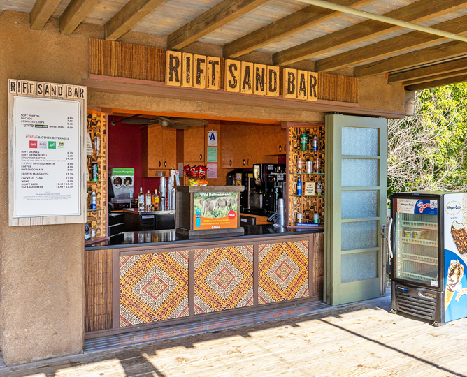 Rift Sand Bar